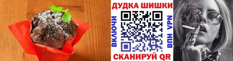 гидра онион  Дыгулыбгей  Еда ТГК марихуана 