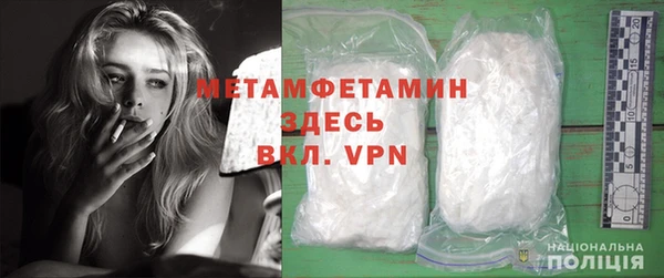 ECSTASY Медвежьегорск