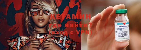 ешки Арсеньев