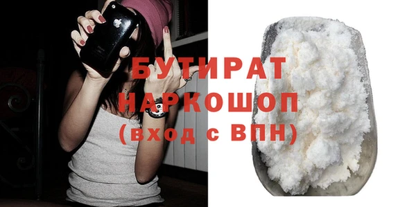 ешки Арсеньев