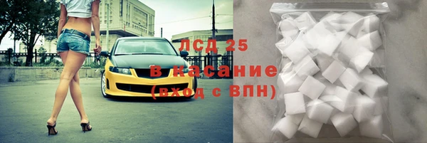 ешки Арсеньев