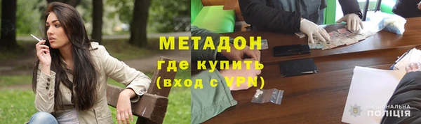 ешки Арсеньев