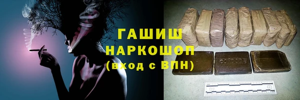 jwh Аркадак