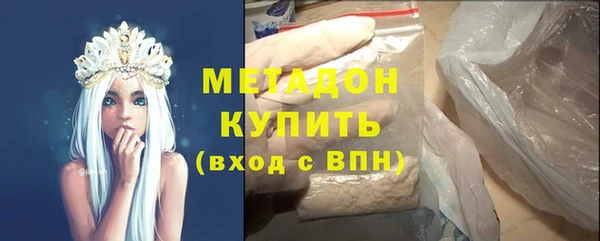 ешки Арсеньев