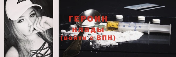 ешки Арсеньев