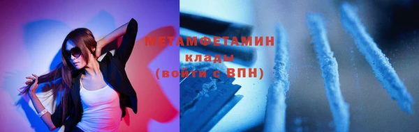 jwh Аркадак