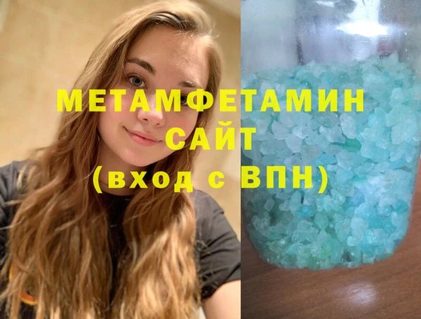 jwh Аркадак