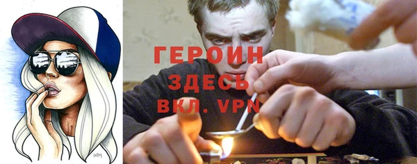 ешки Арсеньев