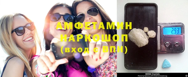ешки Арсеньев