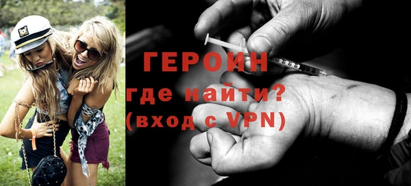 скорость Мегион