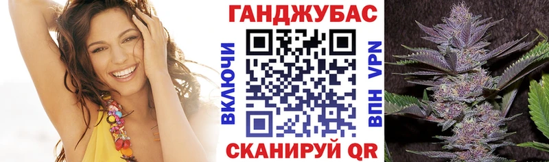 ОМГ ОМГ ТОР  где купить наркоту  Дыгулыбгей  Шишки марихуана Amnesia 